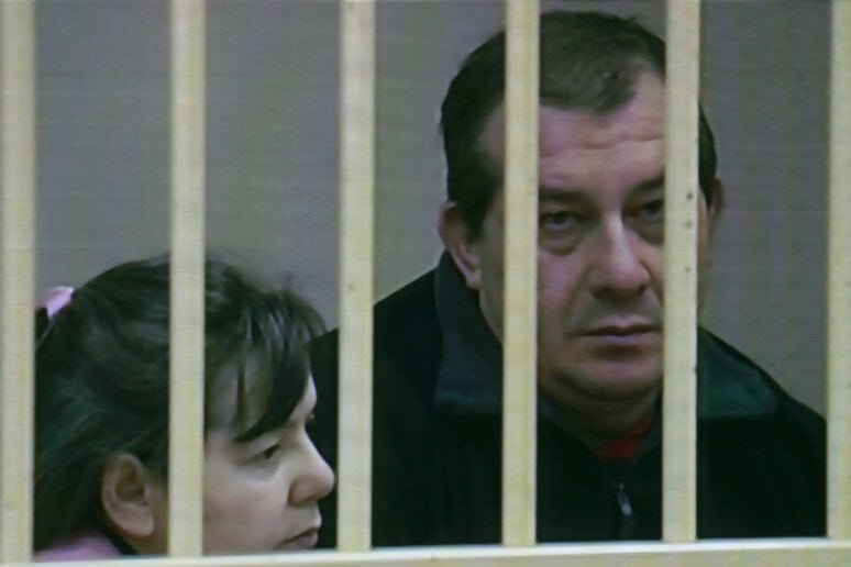 Strage di Erba: ultima possibilità per Olindo Romano e Rosa Bazzi in Cassazione
